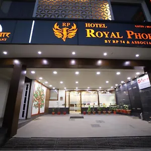 ホテル Royal Phoenix