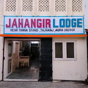 ホテル Jahangir